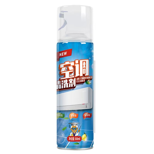 Multipurpose Powerful Air Conditioner Cleaner Heavy Duty Detergent Clean Deodorizer No Washing Foaming Cleaning Agent B03E